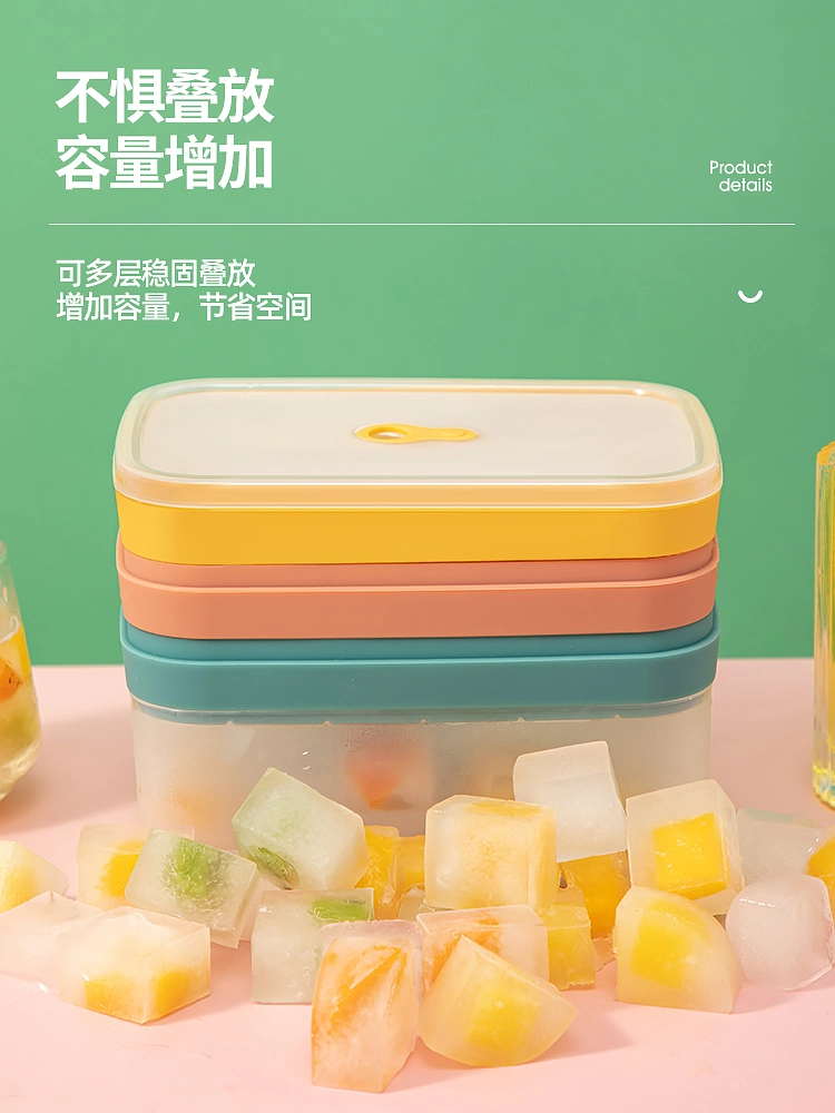 1065 Silicone Ice Tray for Freezer with Plastic Food Storage Box Silicone Ice Tray with Lid and Box